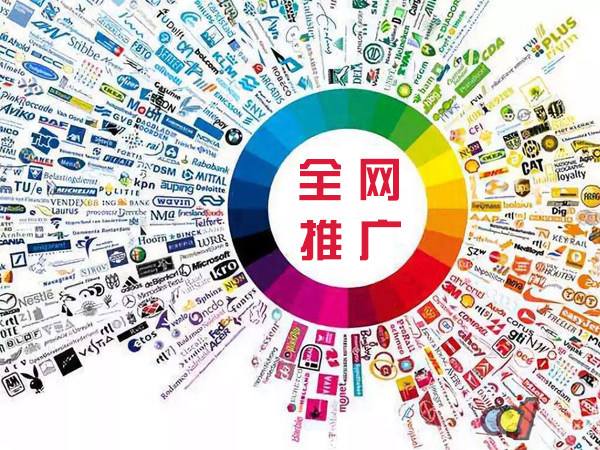 四平传统企业进行网络营销需要注意的几个基础策略